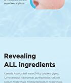 SKIN1004 Madagascar Centella Hyalu-Cica Brightening Toner - 210ml