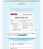SKIN1004 Madagascar Centella Hyalu-Cica Brightening Toner - 210ml
