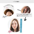 Hair Point Repair - Pure Soap