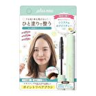 Hair Point Repair - Pure Soap