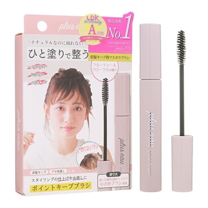 Hair Point Keep - Fruity & Floral - 10ml