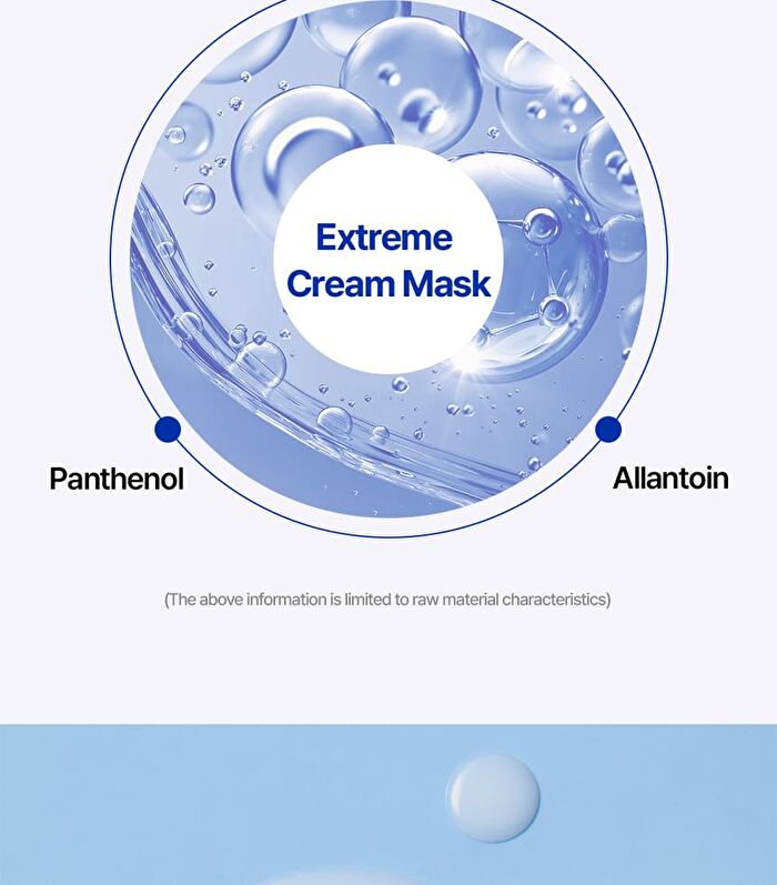 Extreme Cream Mask Set - 2025 Version - 27ml x 10 sheets