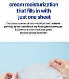 Extreme Cream Mask Set - 2025 Version - 27ml x 10 sheets