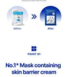 Extreme Cream Mask Set - 2025 Version - 27ml x 10 sheets