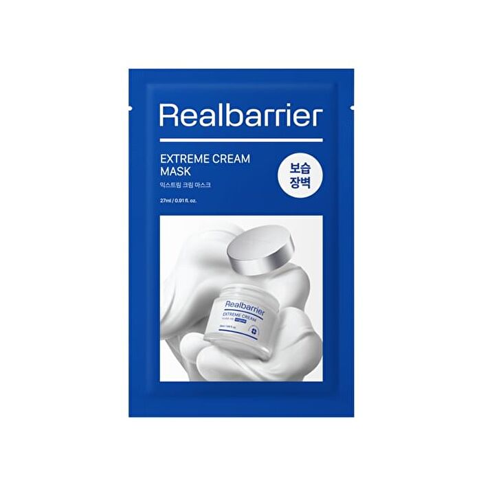 Extreme Cream Mask - 27ml x 1 pc
