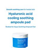 Aqua Soothing Ampoule Pad - 70 pads