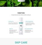Cica Regen 92 Toner - 120ml