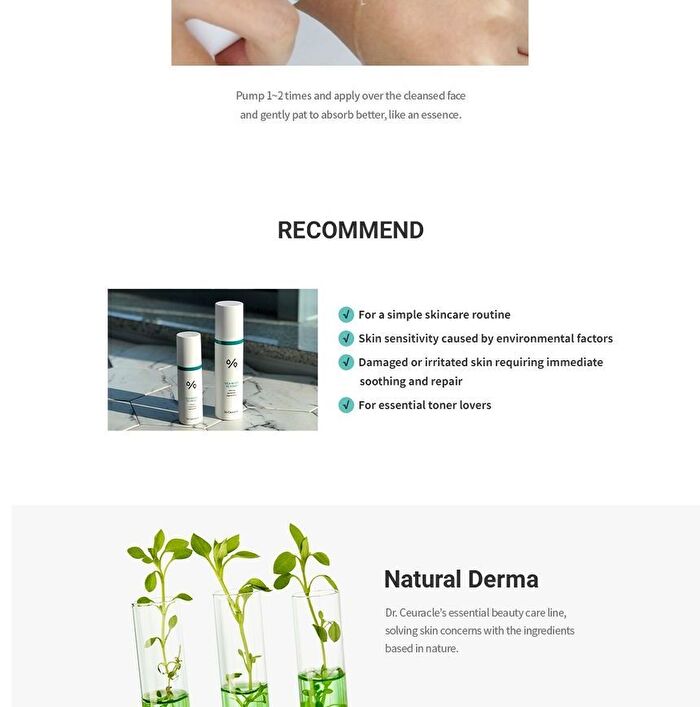 Cica Regen 92 Toner - 120ml