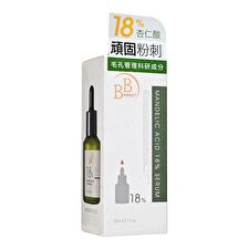 My Scheming BB Amino Mandelic Acid 18% Serum - 30ml