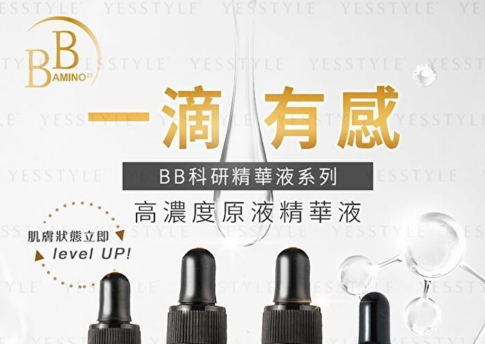 BB Amino Vitamin B5 6% + Cica Serum - 30ml