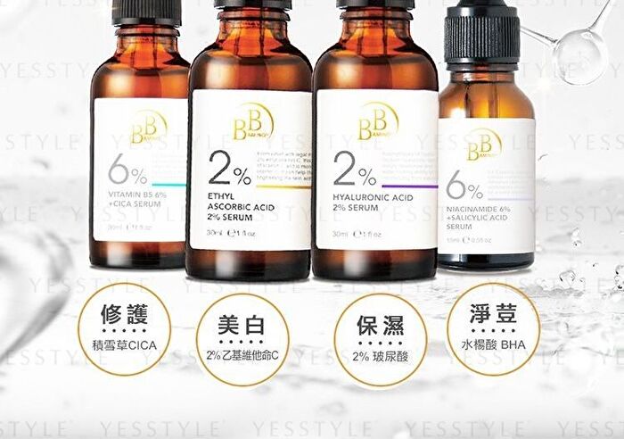 BB Amino Vitamin B5 6% + Cica Serum - 30ml