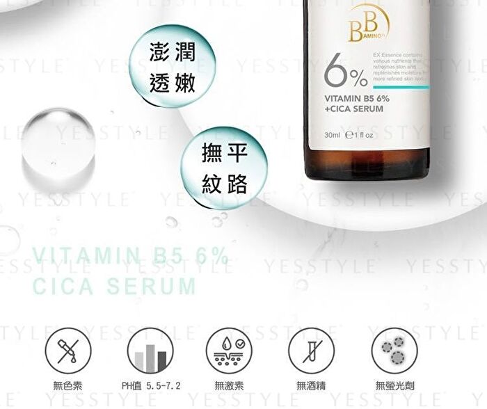 BB Amino Vitamin B5 6% + Cica Serum - 30ml