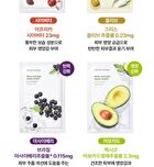Real Nature Mask Sheet - 14 Types - Bamboo