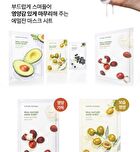Real Nature Mask Sheet - 14 Types - Olive