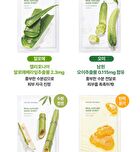Real Nature Mask Sheet - 14 Types - Tea Tree
