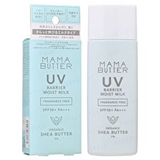 UV Barrier Moist Milk Fragrance Free SPF 50+ PA+++ - 50g