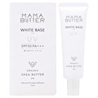 White UV Base SPF 50 PA+++ - 30g