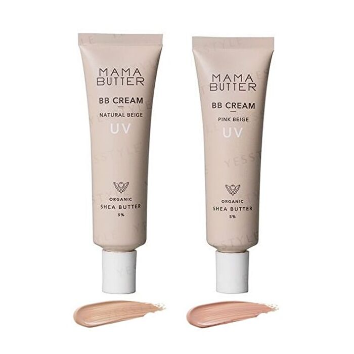 BB Cream SPF 50 PA+++ - Pink Beige