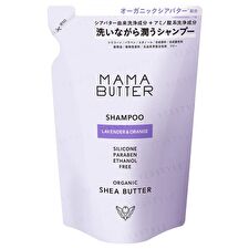Shampoo Lavender & Orange Refill - 400ml Refill