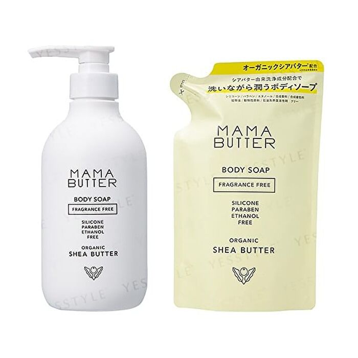 Body Soap Fragrance Free - 500ml