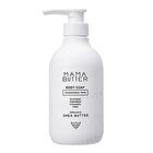 Body Soap Fragrance Free - 500ml