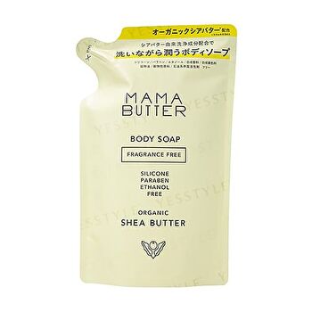 Body Soap Fragrance Free - 500ml