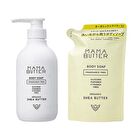 Body Soap Fragrance Free - 500ml