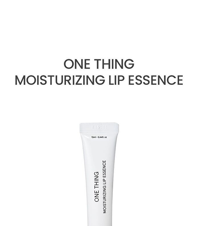 Moisturizing Lip Essence - 13g