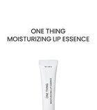 Moisturizing Lip Essence - 13g