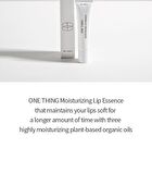 Moisturizing Lip Essence - 13g
