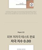 Jojoba Golden Organic Oil - 2024 Version - 50ml