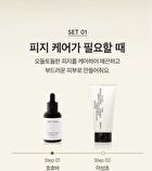 Jojoba Golden Organic Oil - 2024 Version - 50ml