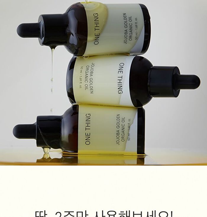 Jojoba Golden Organic Oil - 2024 Version - 50ml