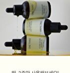 Jojoba Golden Organic Oil - 2024 Version - 50ml