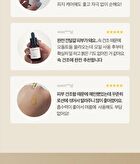 Jojoba Golden Organic Oil - 2024 Version - 50ml