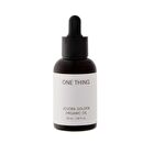 Jojoba Golden Organic Oil - 2024 Version - 50ml