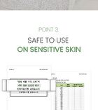 Centella Soothing Cream - 100ml