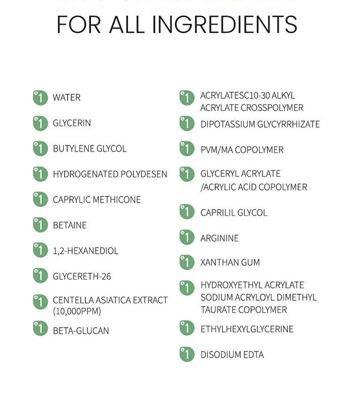 Centella Soothing Cream - 100ml