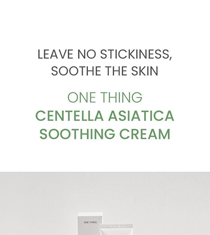 Centella Soothing Cream - 100ml