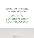Centella Soothing Cream - 100ml