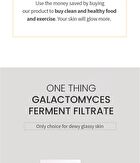 Galactomyces Ferment Filtrate Toner - 150ml