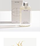 Galactomyces Ferment Filtrate Toner - 150ml