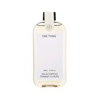 Galactomyces Ferment Filtrate Toner - 150ml