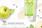 Body Scrub - Berries Smooth Radiant - 250g