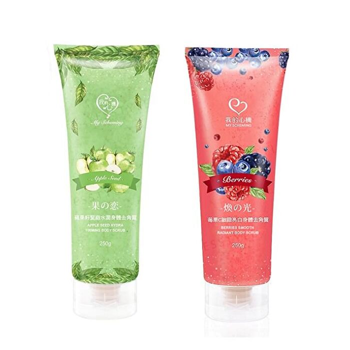 Body Scrub - Berries Smooth Radiant - 250g