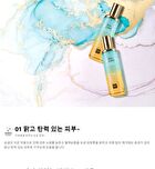 Gold Collagen Nourishing 2 in 1 Serum Toner - 130ml