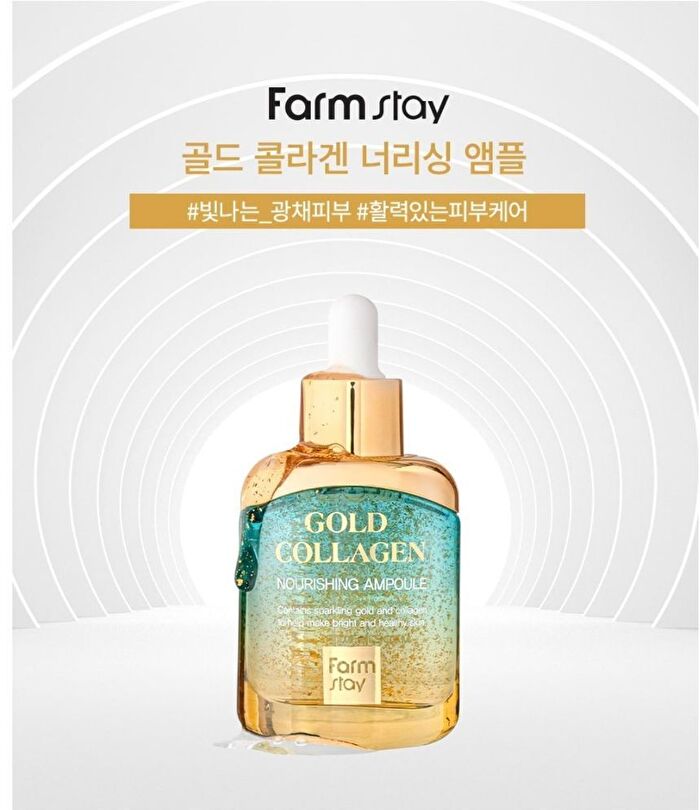Gold Collagen Nourishing Ampoule - 35ml