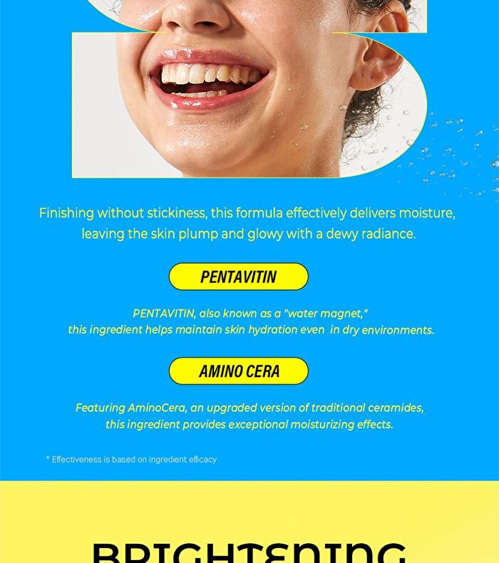 Vitamin C Brightening Gel Cream - 2024 Version - 50g