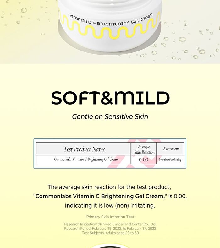 Vitamin C Brightening Gel Cream - 2024 Version - 50g