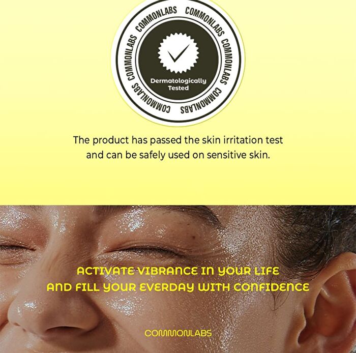 Vitamin C Brightening Gel Cream - 2024 Version - 50g